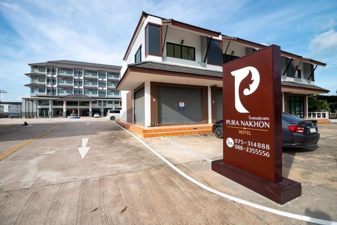 נחון סי טמארט Pura Nakhon Hotel מראה חיצוני תמונה