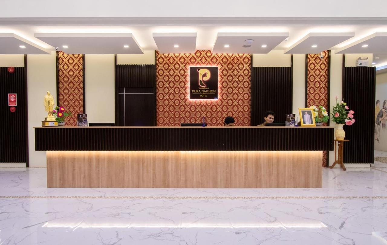 נחון סי טמארט Pura Nakhon Hotel מראה חיצוני תמונה