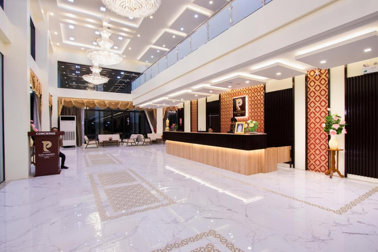 נחון סי טמארט Pura Nakhon Hotel מראה חיצוני תמונה